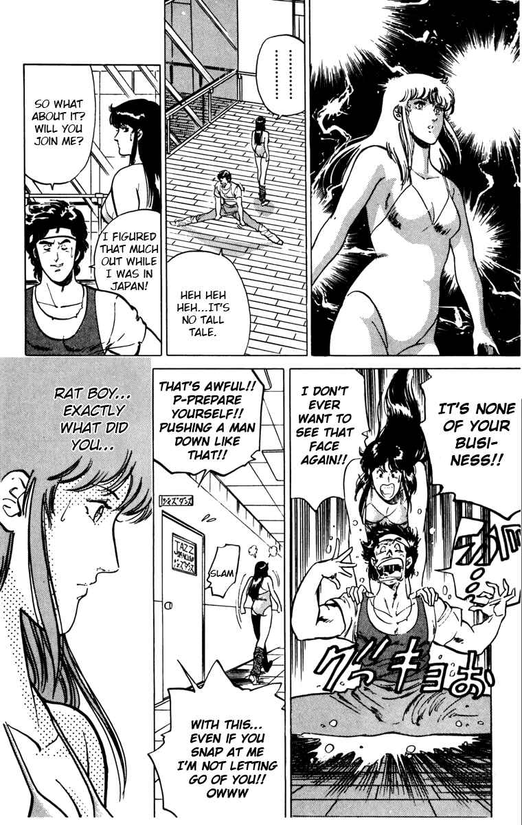 Page 18 Chapter 118 Cats Eye