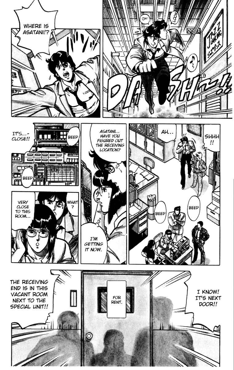 Page 8 Chapter 118 Cats Eye
