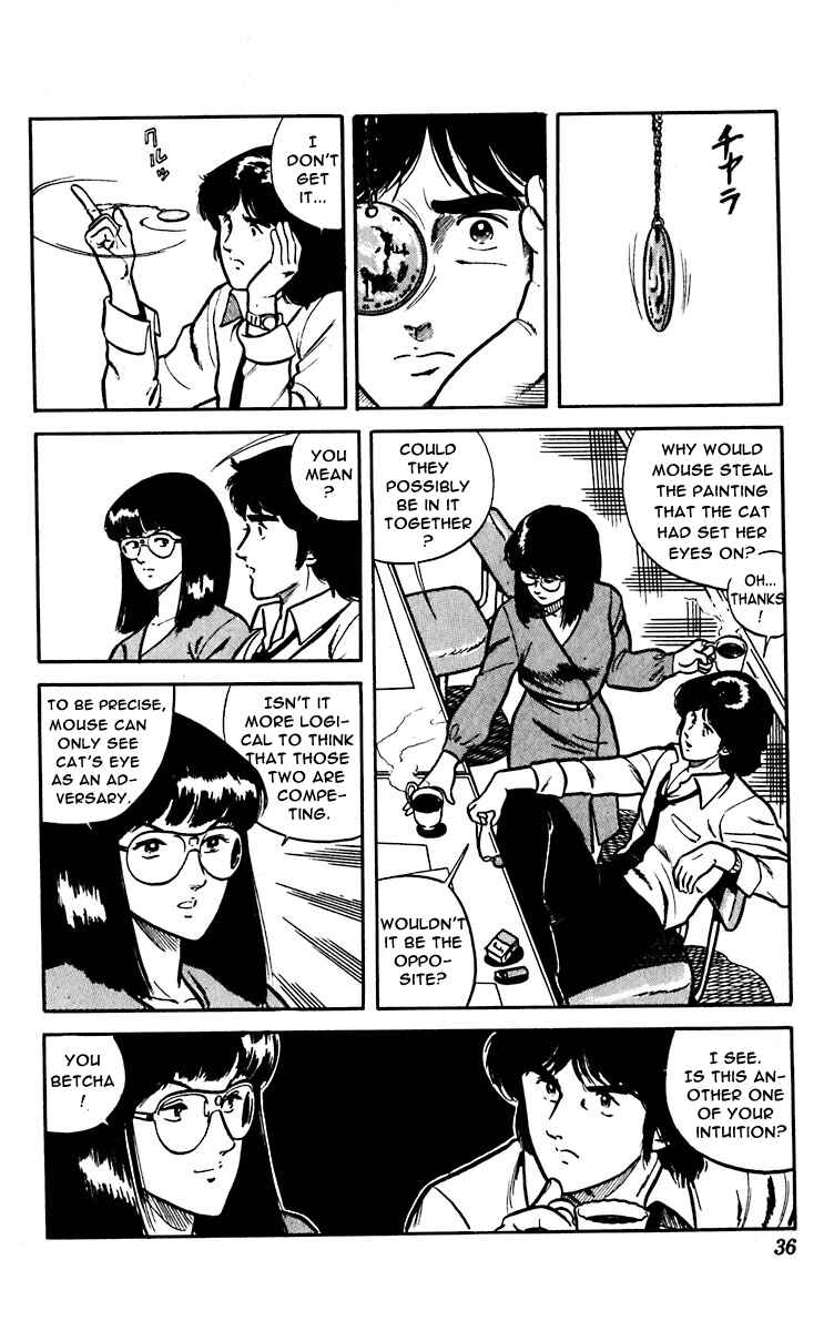 Page 10 Chapter 8 Cats Eye