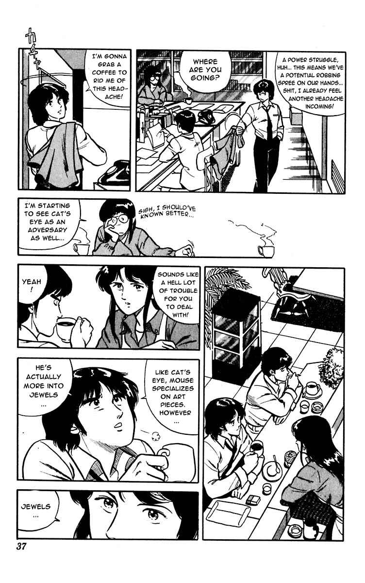Page 11 Chapter 8 Cats Eye