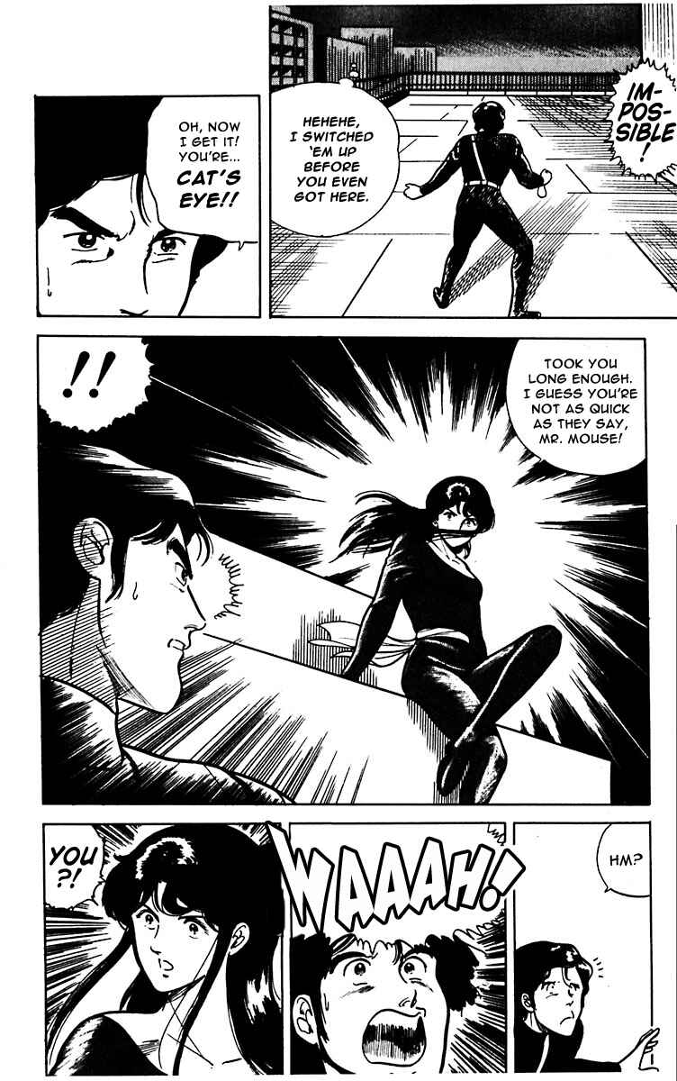 Page 18 Chapter 8 Cats Eye
