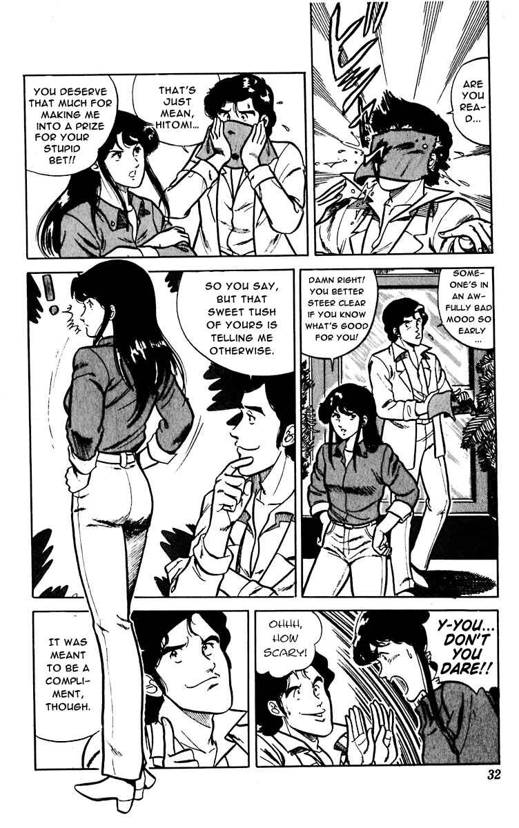 Page 6 Chapter 8 Cats Eye
