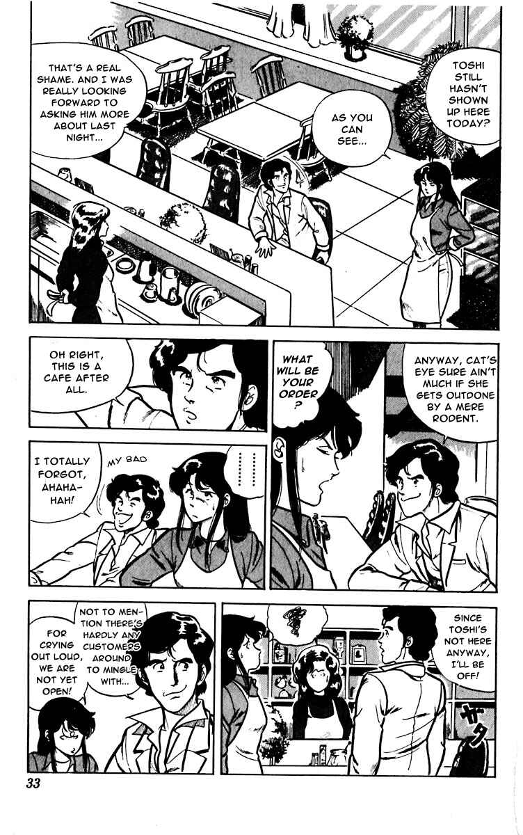 Page 7 Chapter 8 Cats Eye