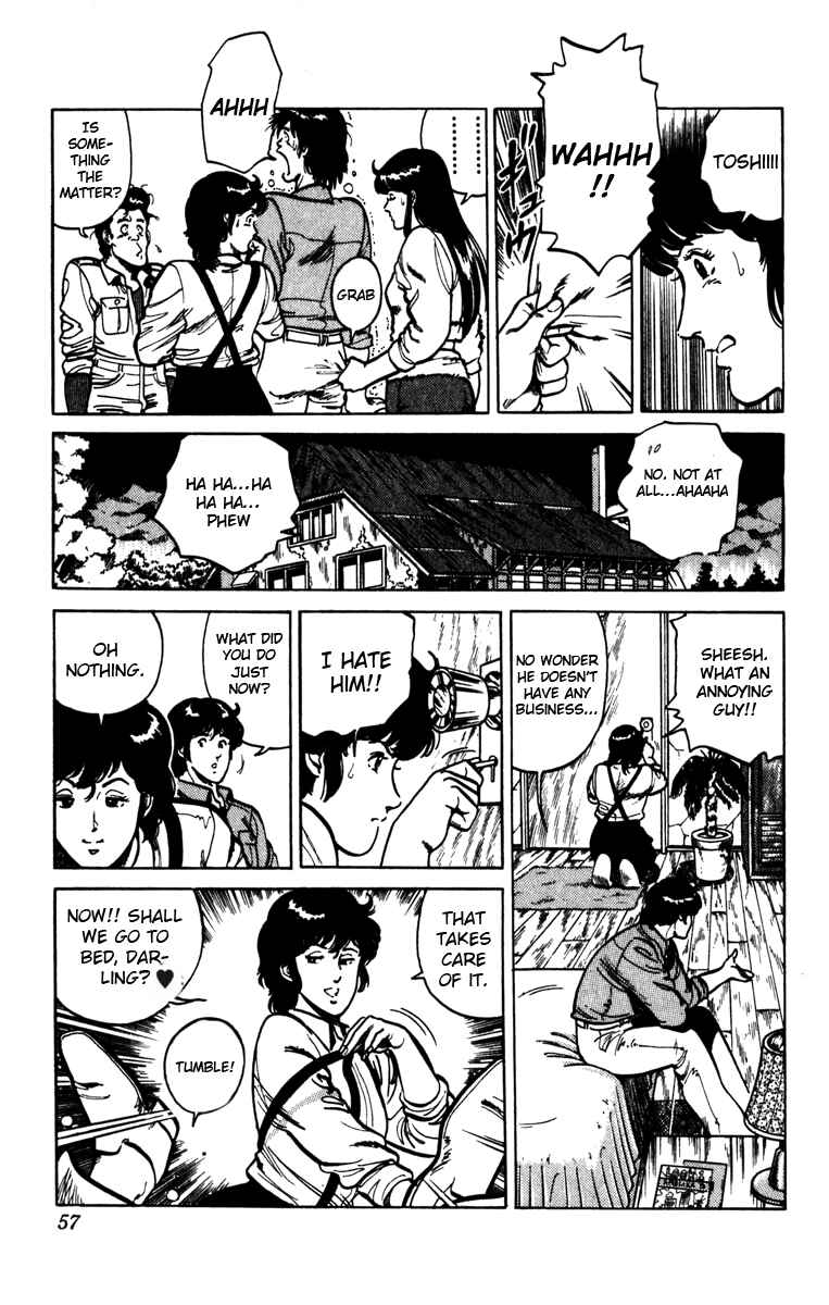 Page 13 Chapter 97 Cats Eye