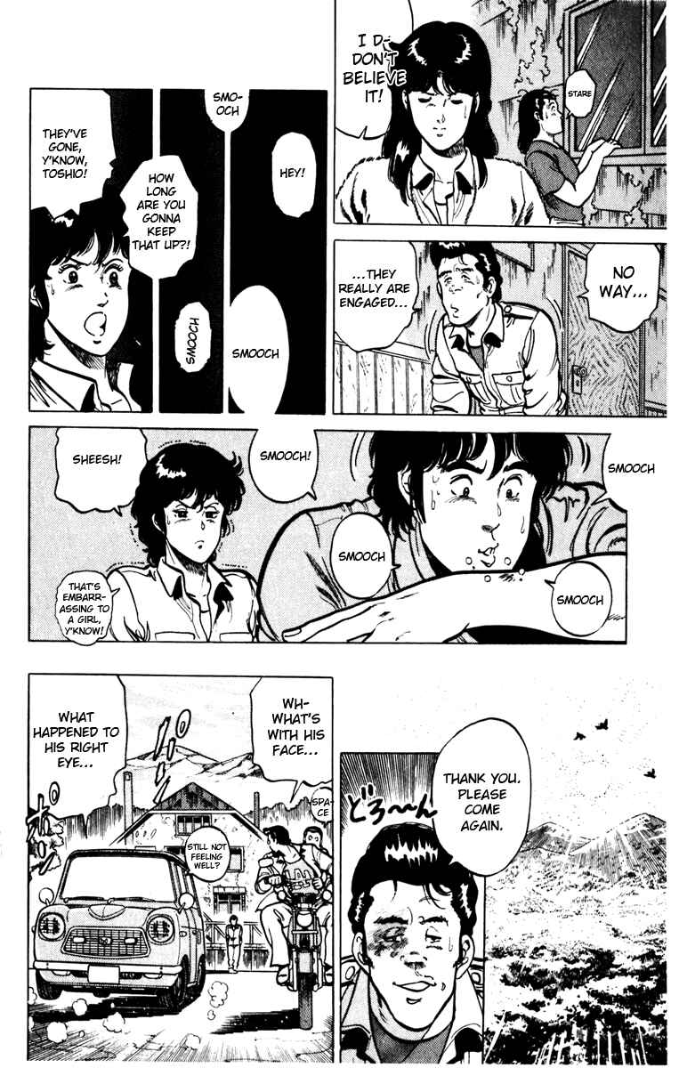 Page 18 Chapter 97 Cats Eye