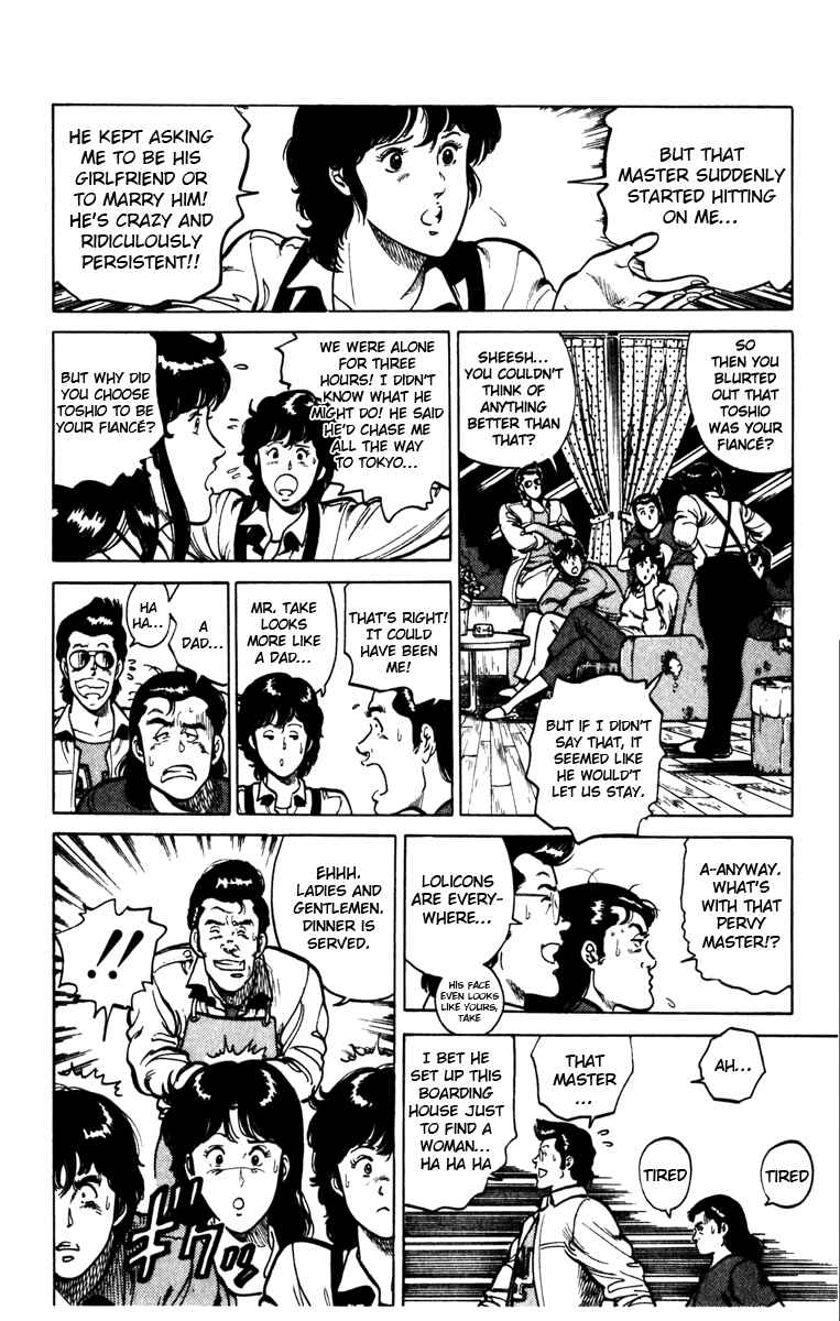 Page 8 Chapter 97 Cats Eye