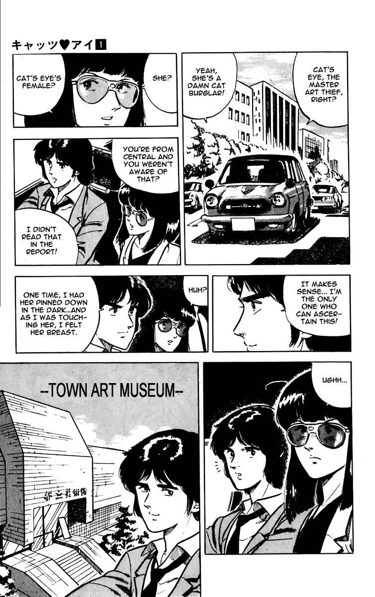 Page 11 Chapter 5 Cats Eye