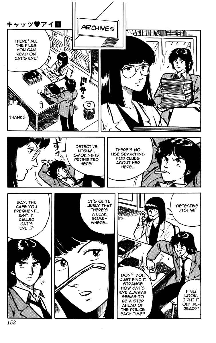Page 13 Chapter 5 Cats Eye