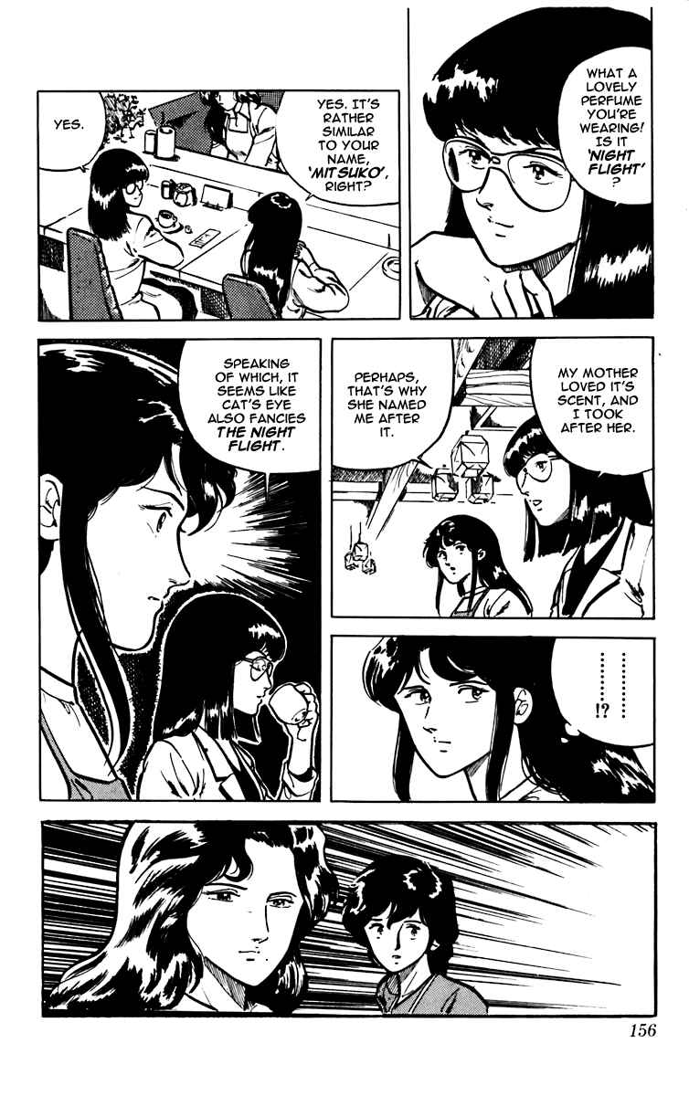 Page 16 Chapter 5 Cats Eye