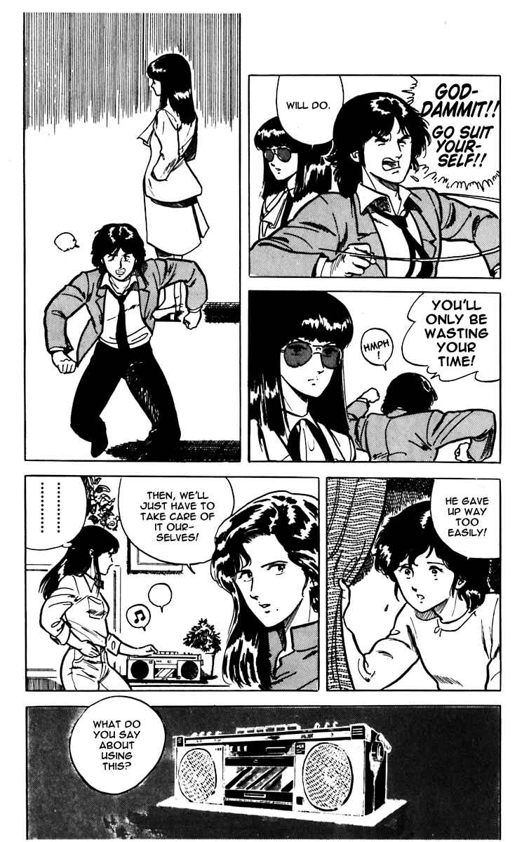 Page 21 Chapter 5 Cats Eye