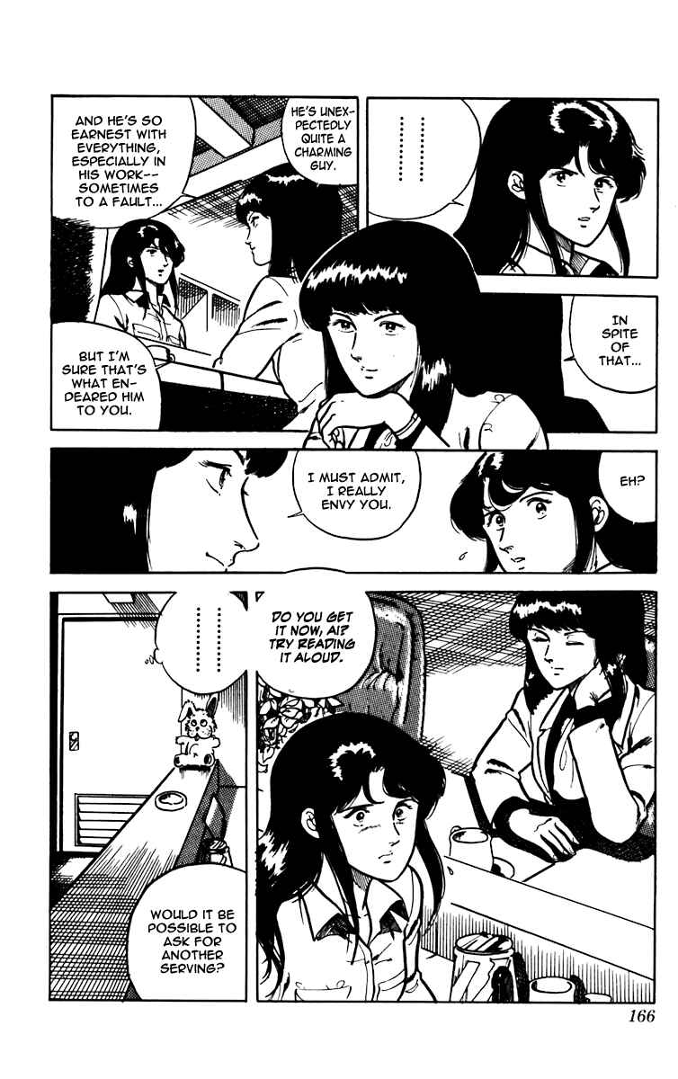 Page 26 Chapter 5 Cats Eye