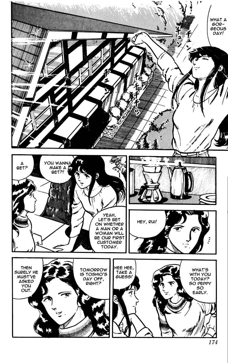 Page 34 Chapter 5 Cats Eye