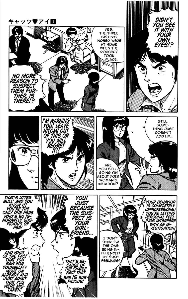 Page 37 Chapter 5 Cats Eye