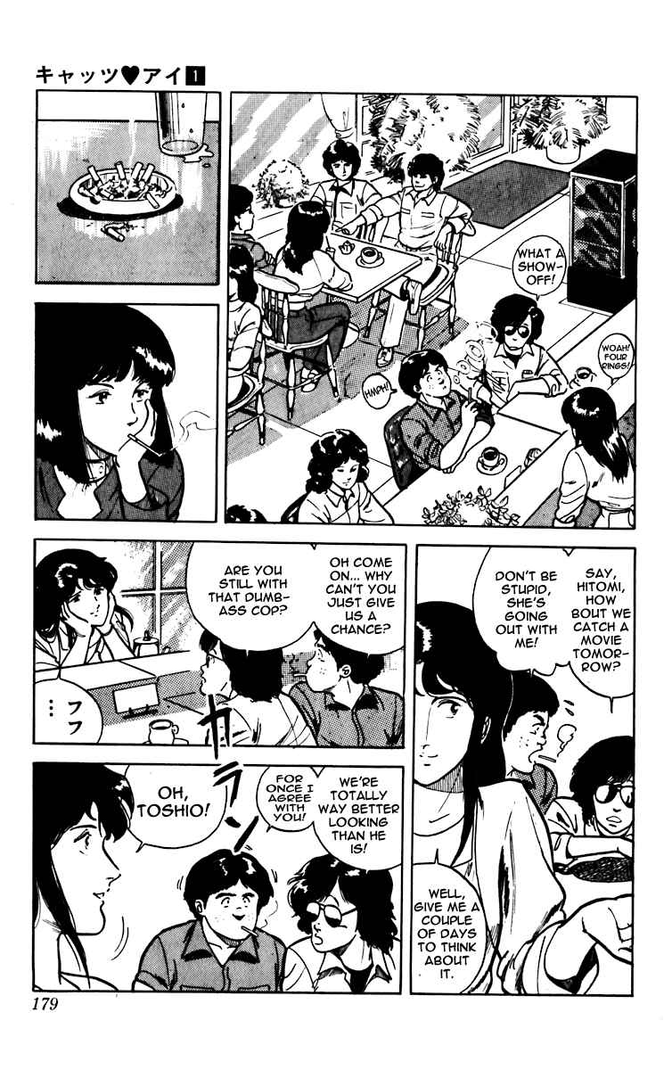 Page 39 Chapter 5 Cats Eye