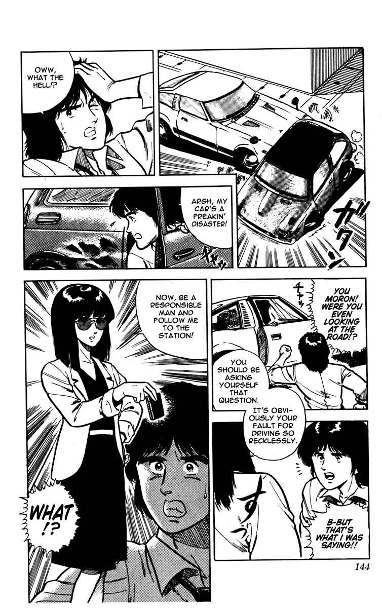 Page 4 Chapter 5 Cats Eye
