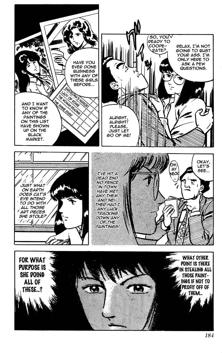 Page 44 Chapter 5 Cats Eye