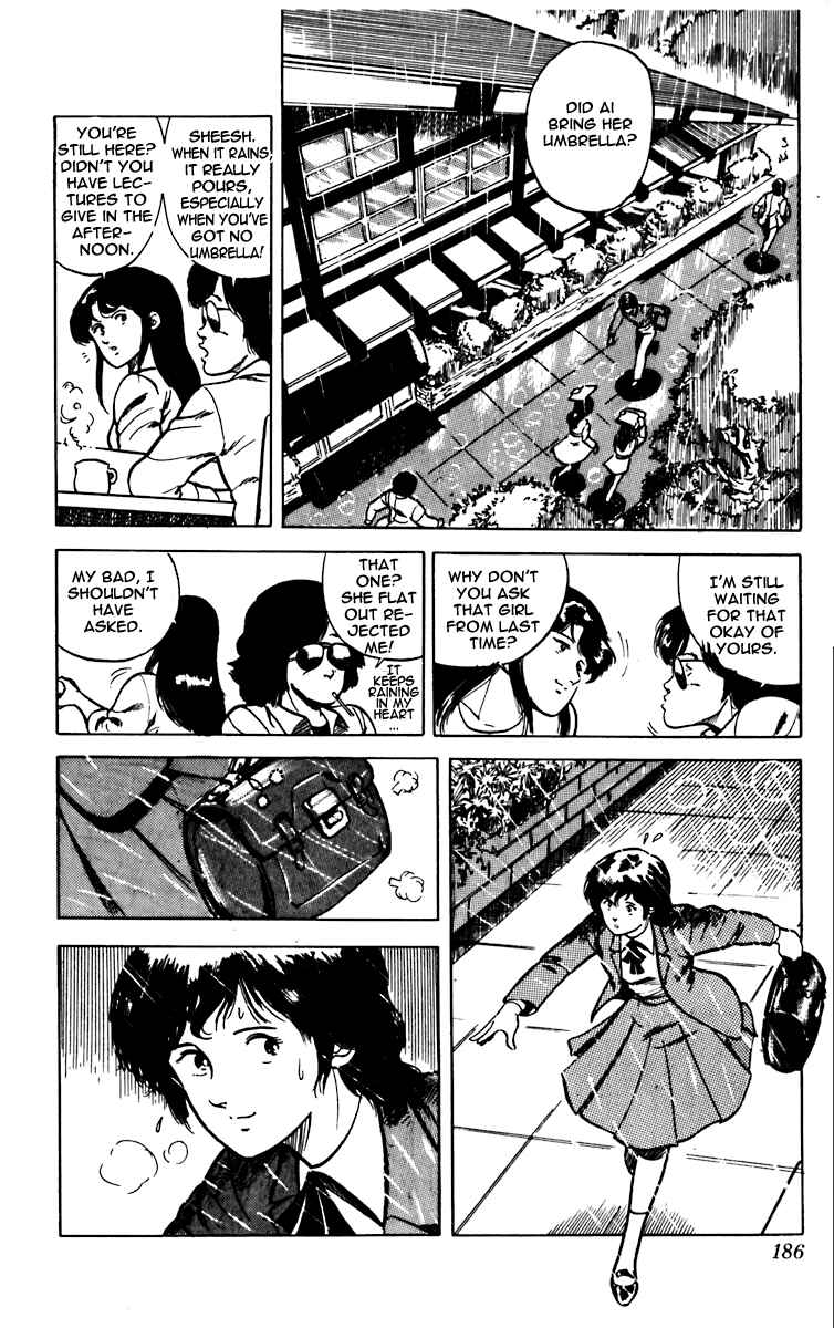 Page 46 Chapter 5 Cats Eye