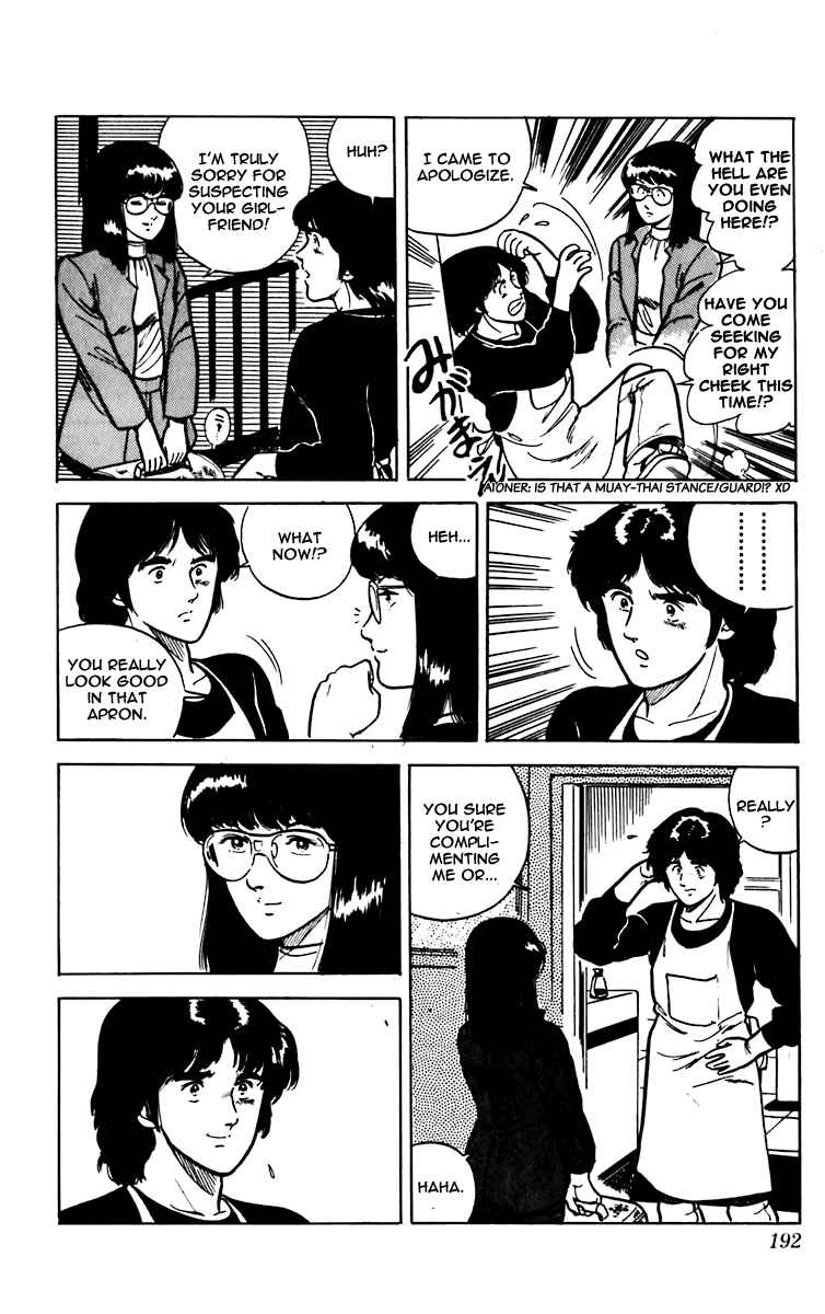 Page 53 Chapter 5 Cats Eye