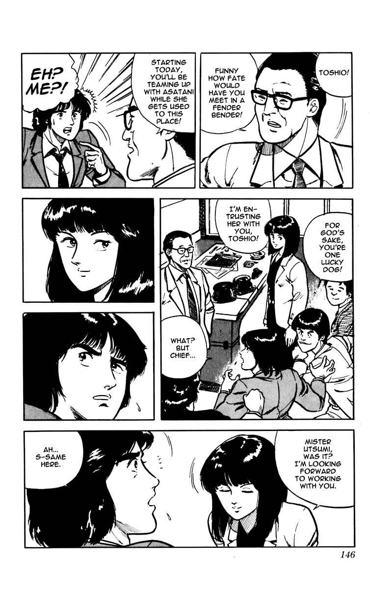 Page 6 Chapter 5 Cats Eye