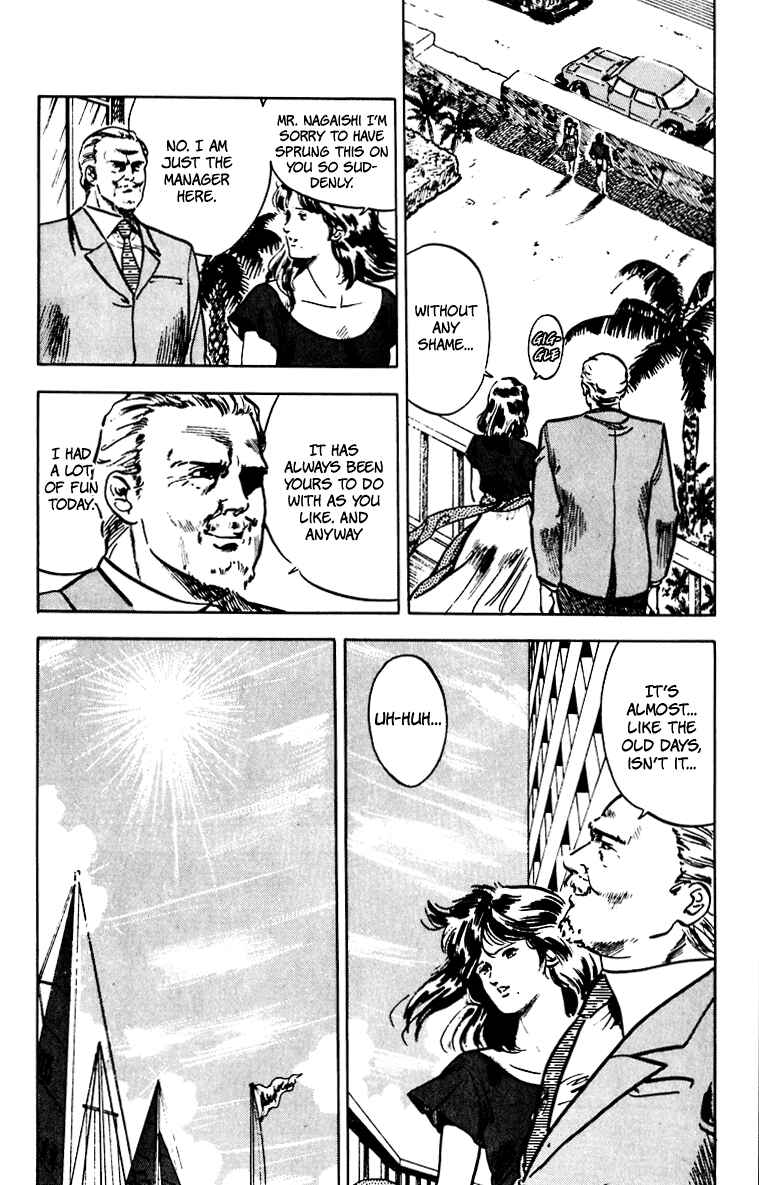 Page 20 Chapter 53 Cats Eye