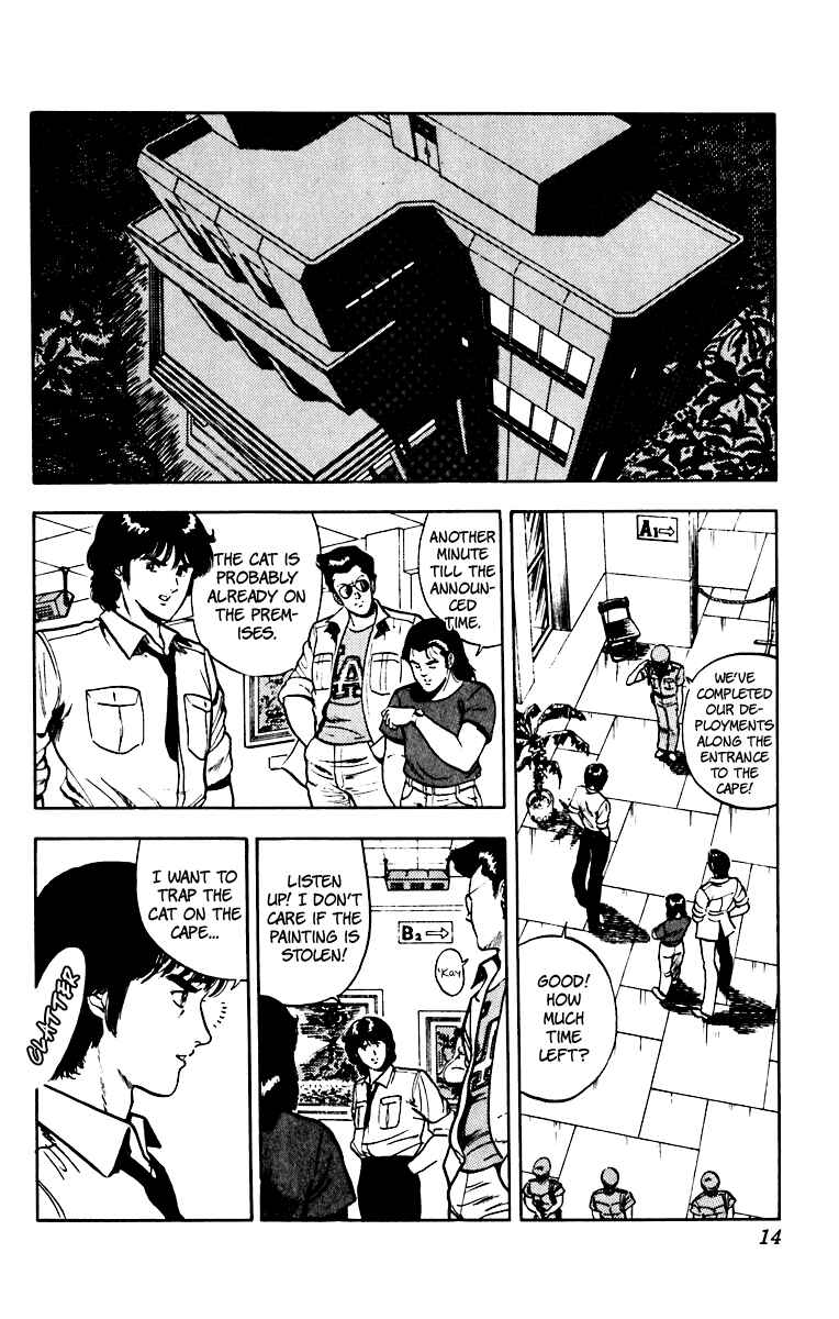 Page 16 Chapter 50 Cats Eye