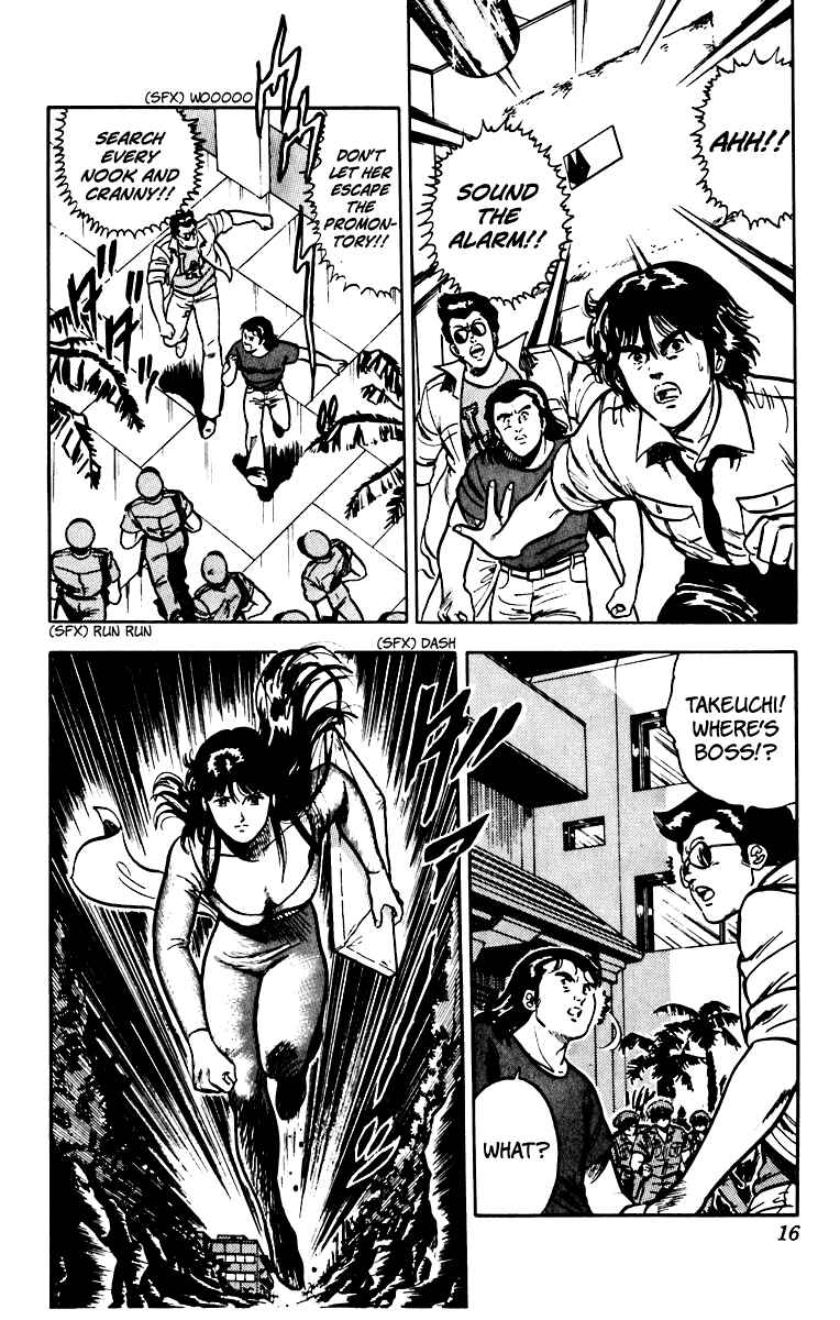 Page 18 Chapter 50 Cats Eye