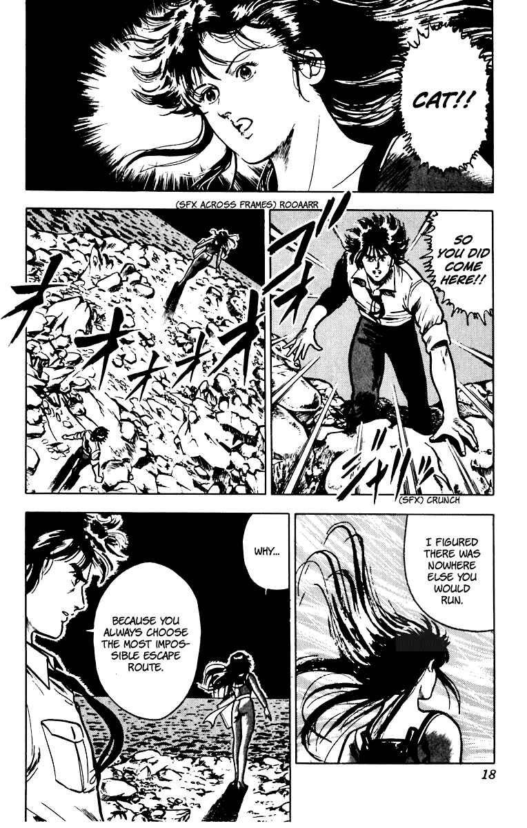 Page 20 Chapter 50 Cats Eye