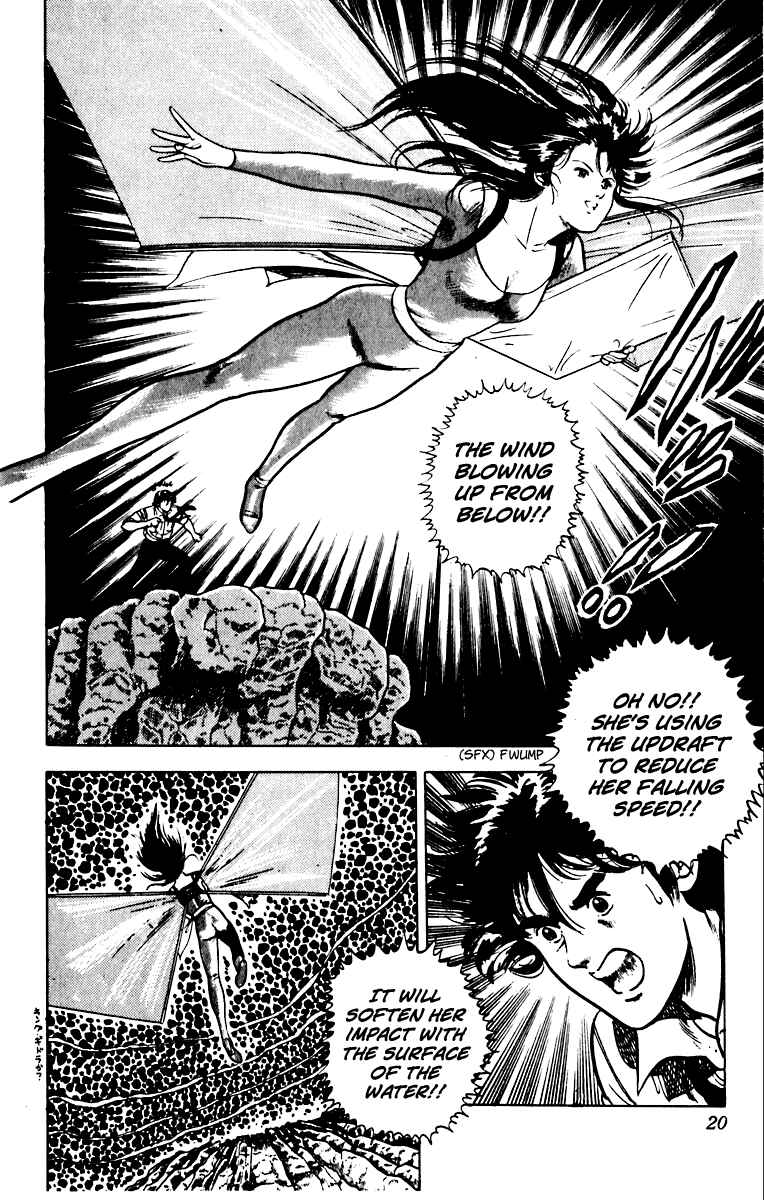 Page 22 Chapter 50 Cats Eye