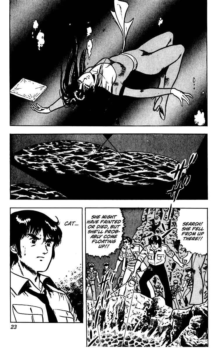 Page 25 Chapter 50 Cats Eye