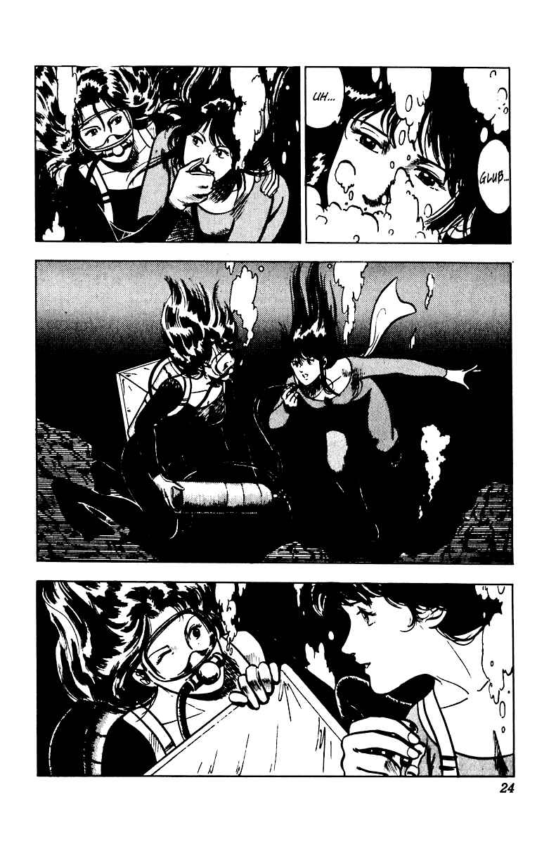 Page 26 Chapter 50 Cats Eye
