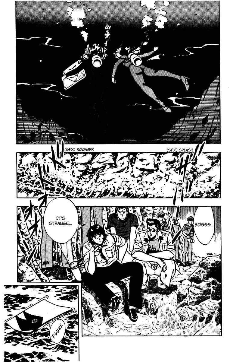Page 27 Chapter 50 Cats Eye
