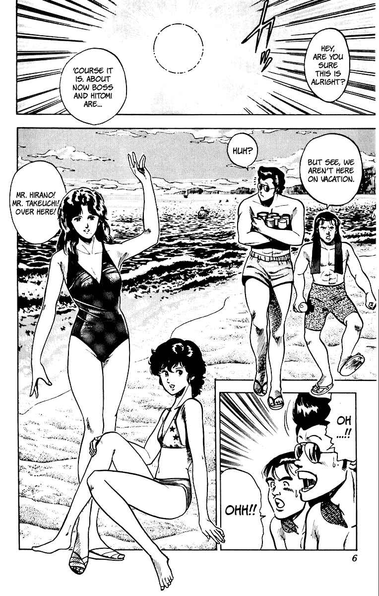 Page 8 Chapter 50 Cats Eye