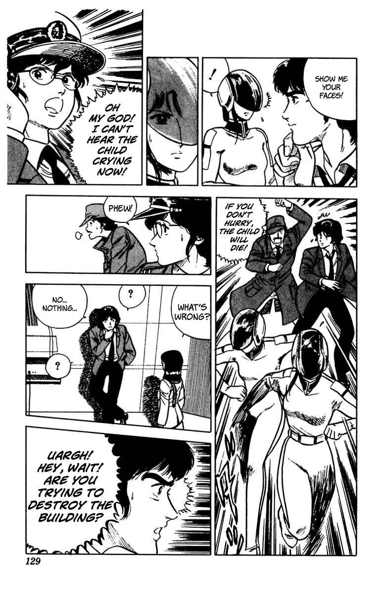 Page 13 Chapter 20 Cats Eye