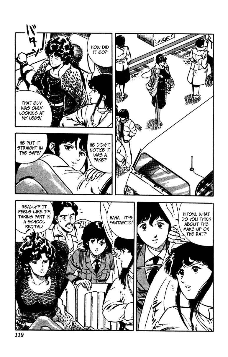 Page 3 Chapter 20 Cats Eye