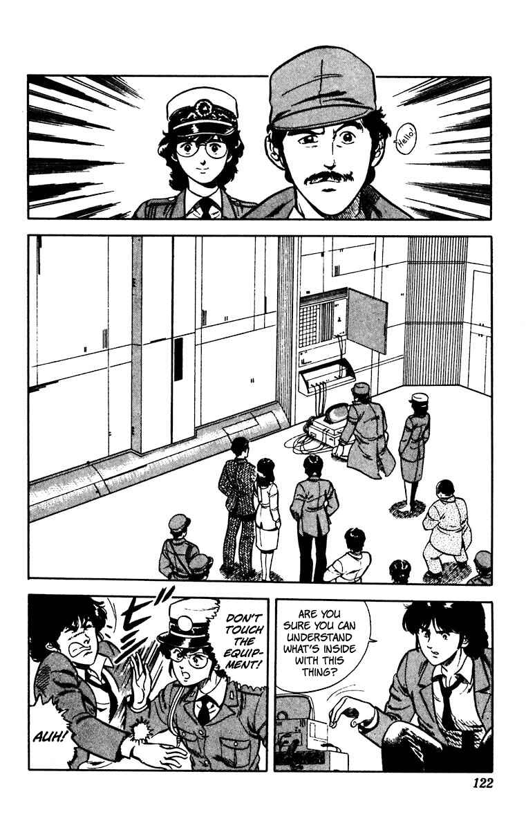 Page 6 Chapter 20 Cats Eye