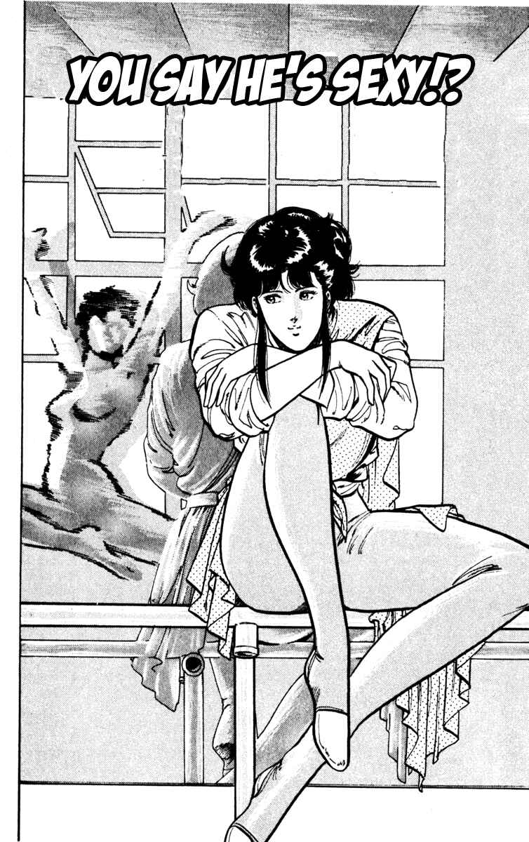 Page 1 Chapter 106 Cats Eye