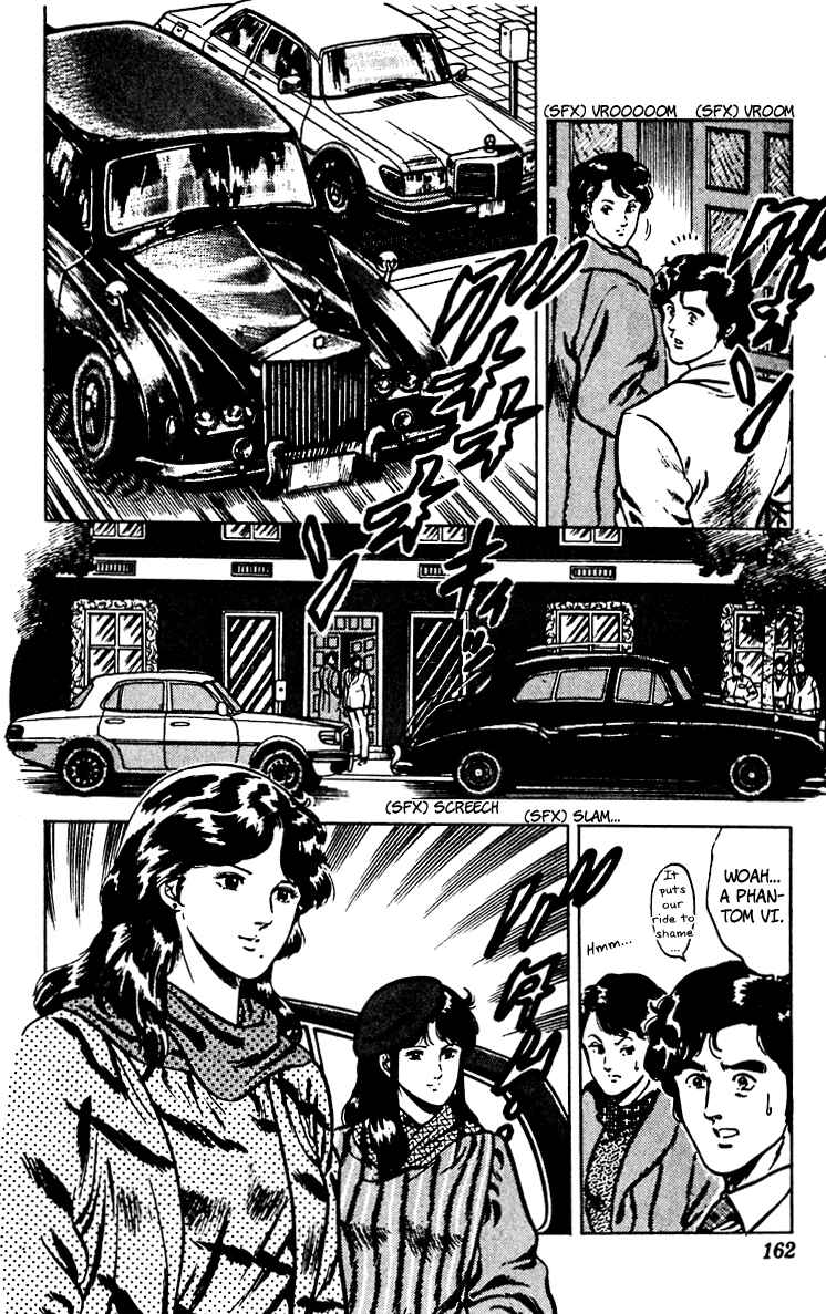Page 11 Chapter 62 Cats Eye