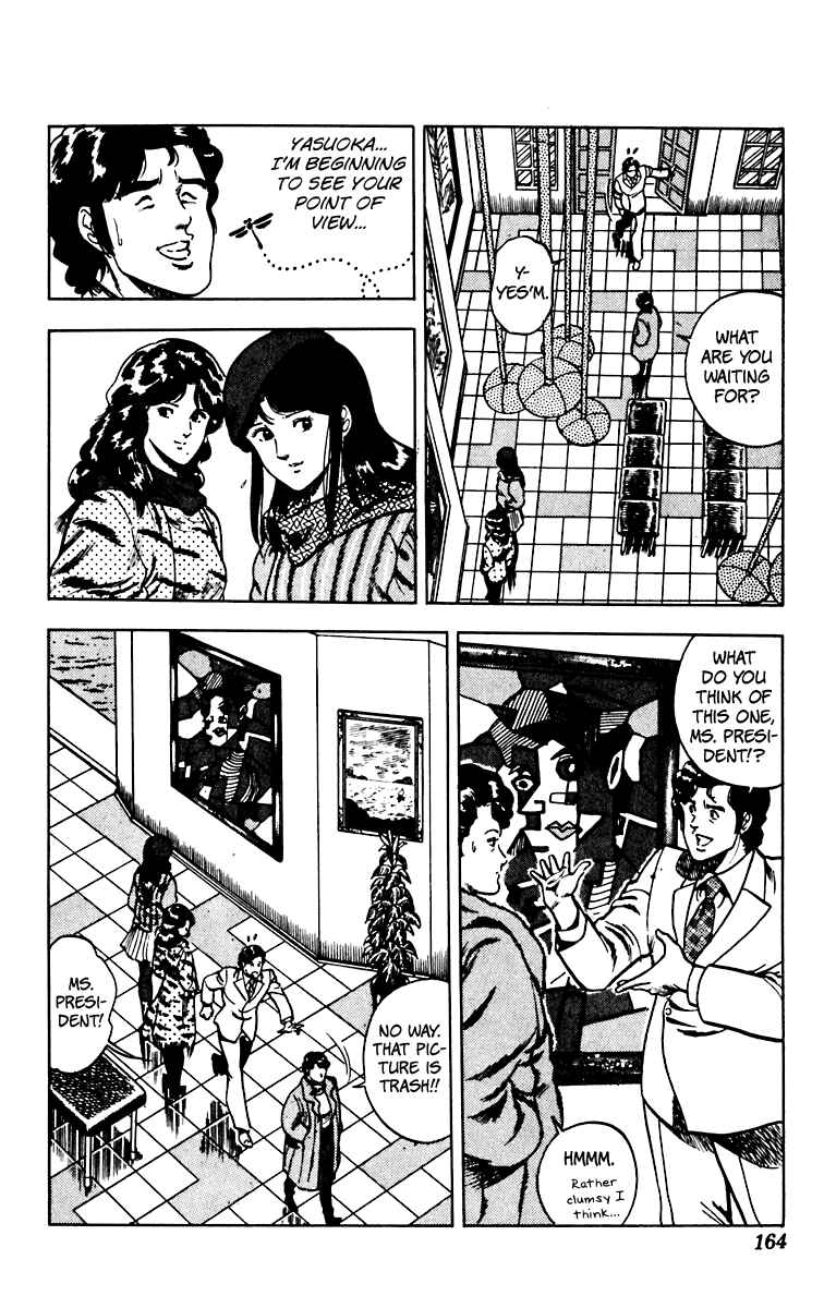 Page 13 Chapter 62 Cats Eye