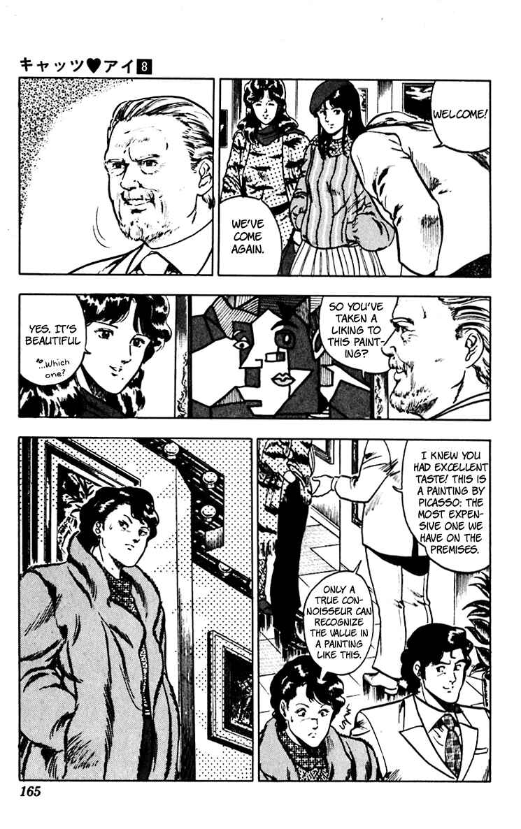 Page 14 Chapter 62 Cats Eye