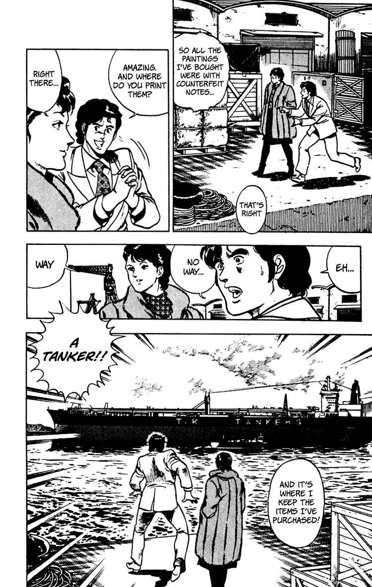 Page 19 Chapter 62 Cats Eye