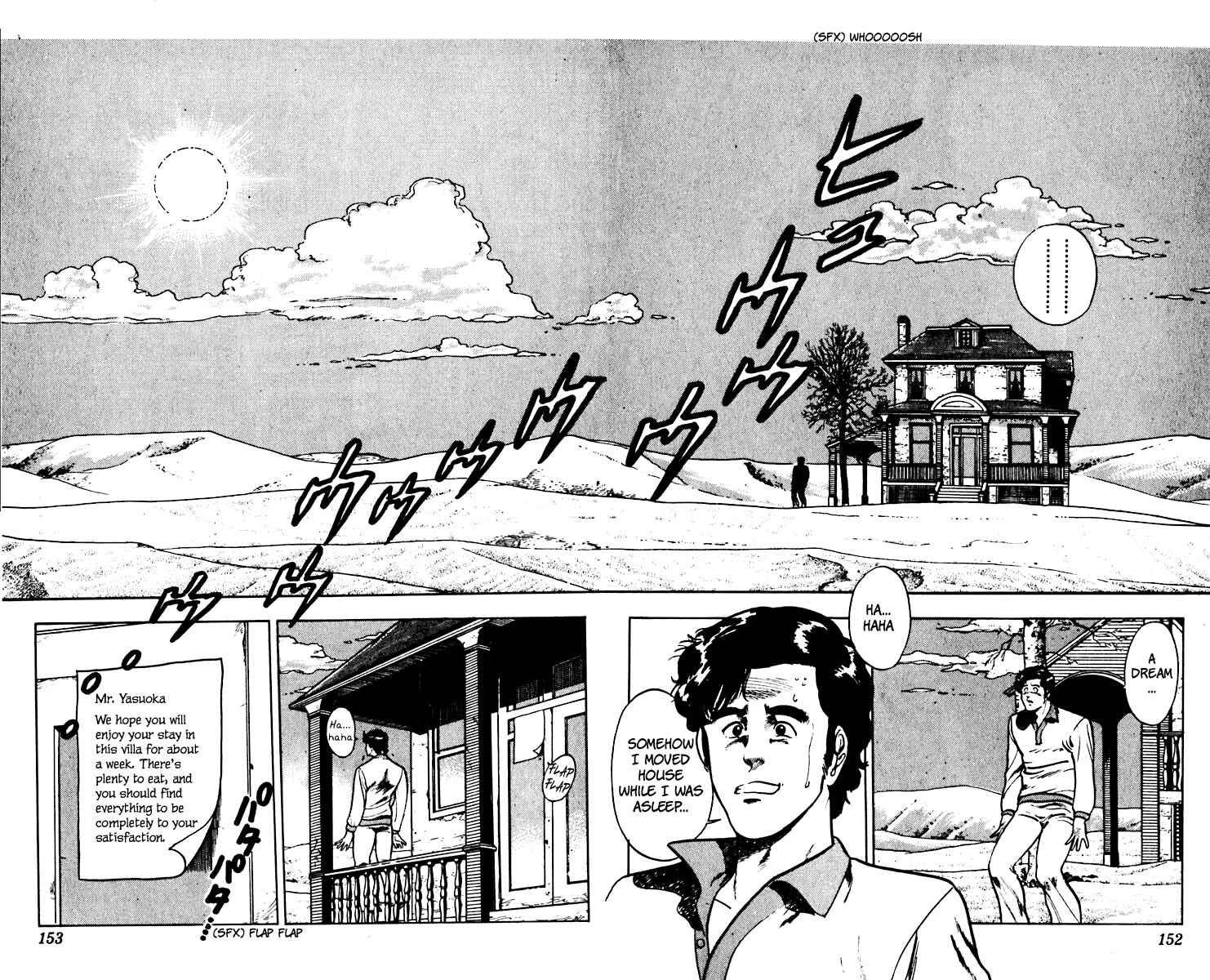 Page 2 Chapter 62 Cats Eye
