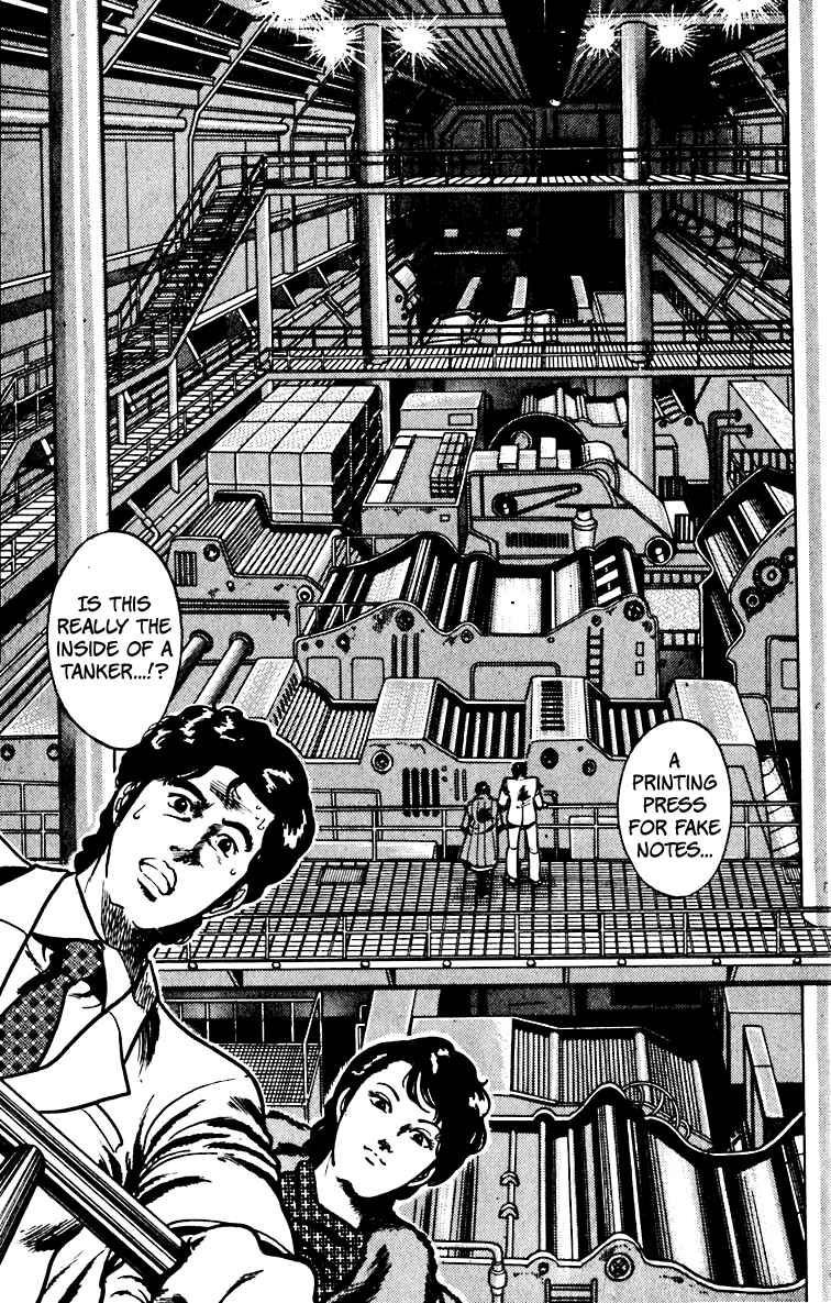 Page 22 Chapter 62 Cats Eye