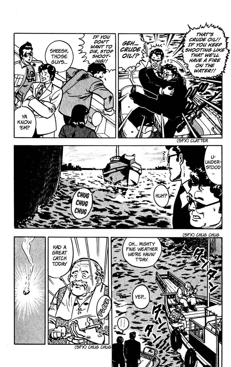 Page 39 Chapter 62 Cats Eye