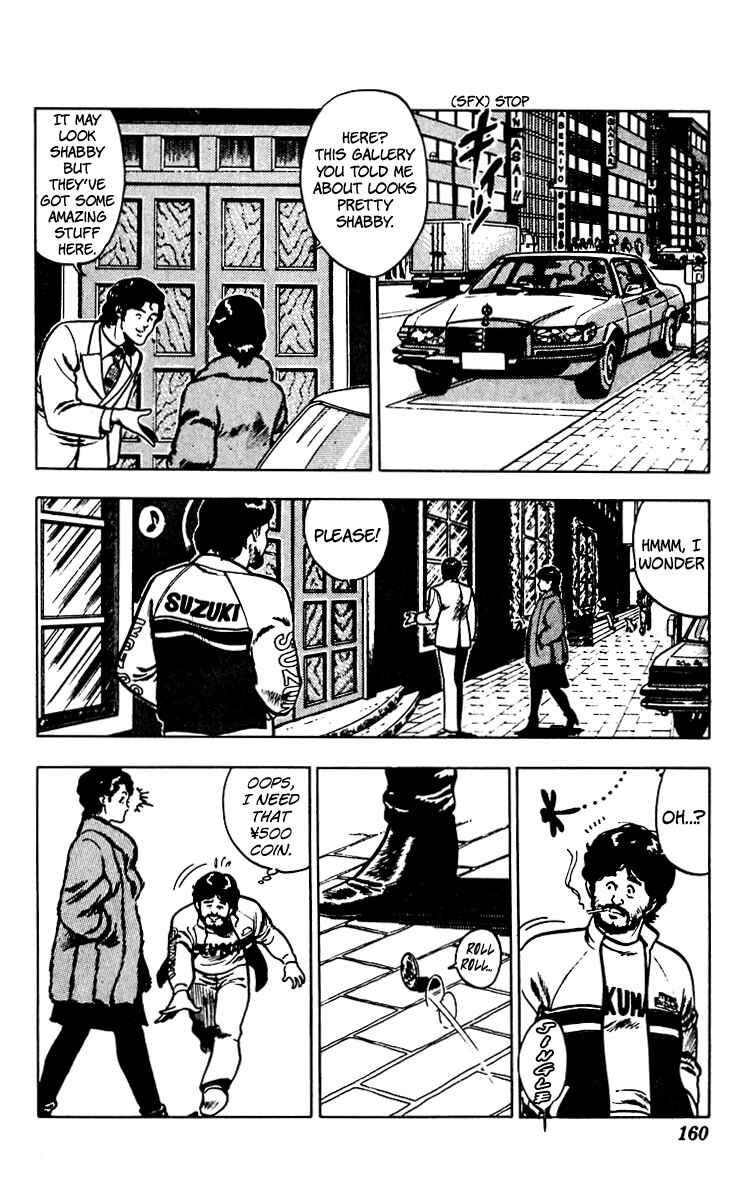 Page 9 Chapter 62 Cats Eye