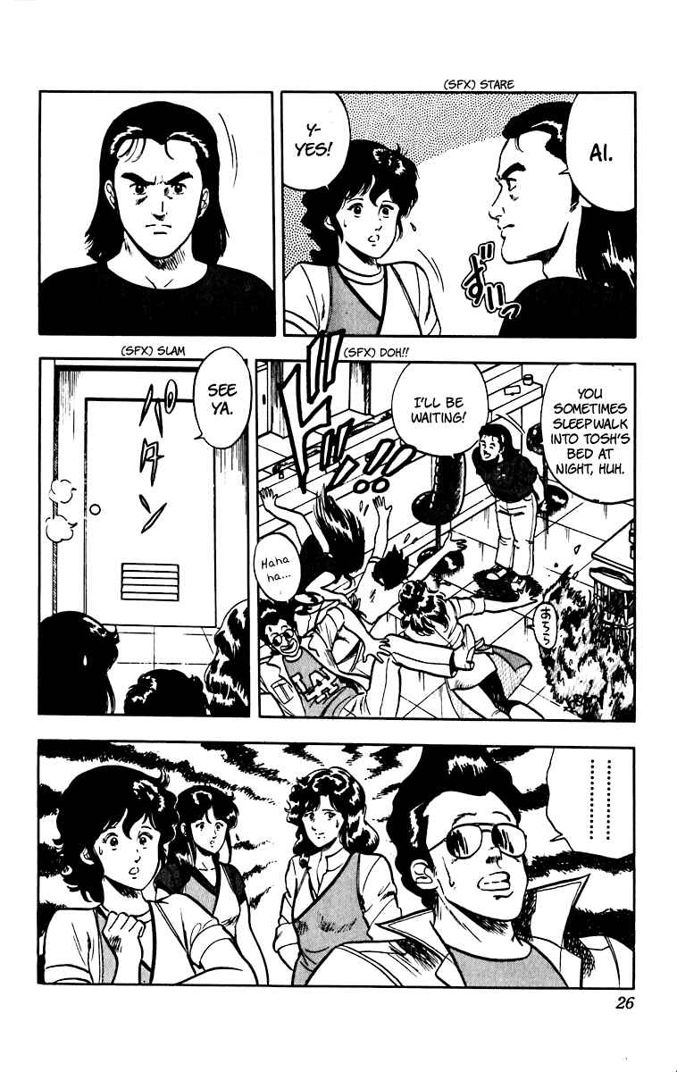 Page 28 Chapter 41 Cats Eye