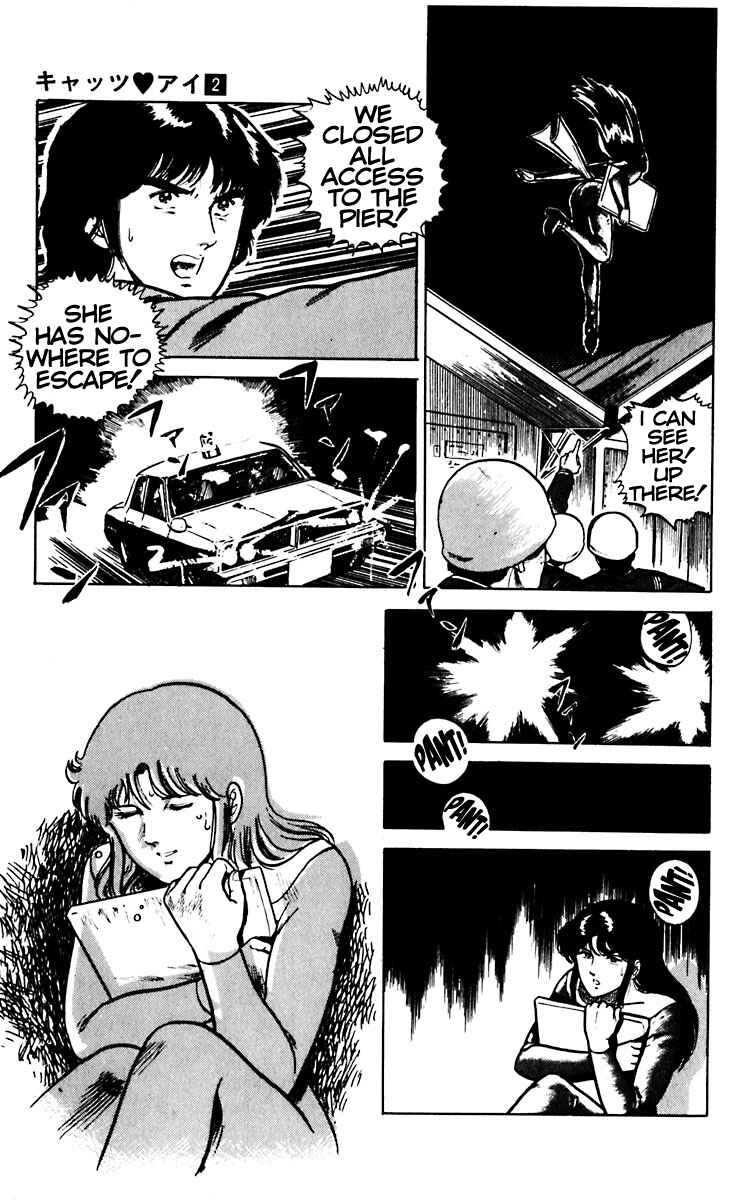 Page 13 Chapter 9 Cats Eye