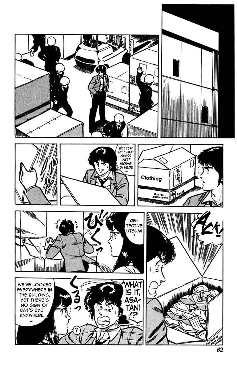 Page 14 Chapter 9 Cats Eye