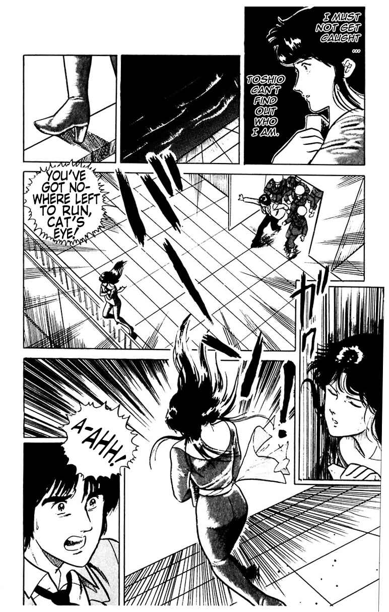 Page 16 Chapter 9 Cats Eye