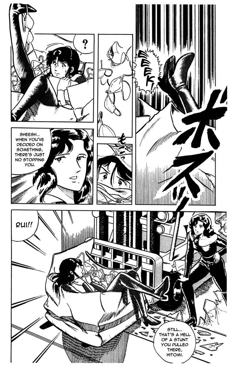 Page 18 Chapter 9 Cats Eye
