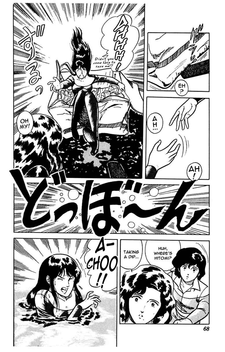 Page 20 Chapter 9 Cats Eye